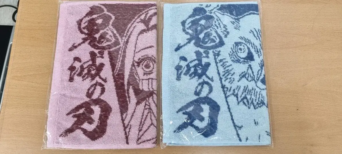 Demon Slayer acrylic sells towel sets