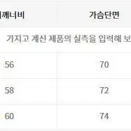 해브오프듀티 루즈 캠퍼 블루종 1사이즈