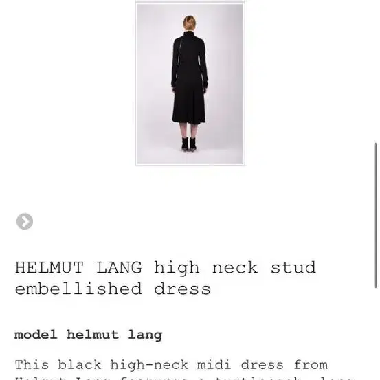 [핼무트랭] HELMUTLANG neck stud embellished