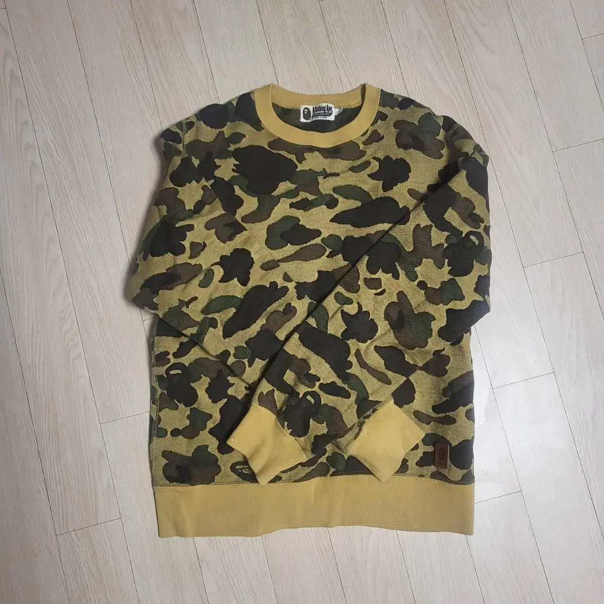 Vape Camo Crewneck Knit (Sweater) L