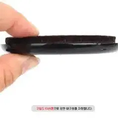 카페트전용 의자바퀴 고정커버 갈색 5개입