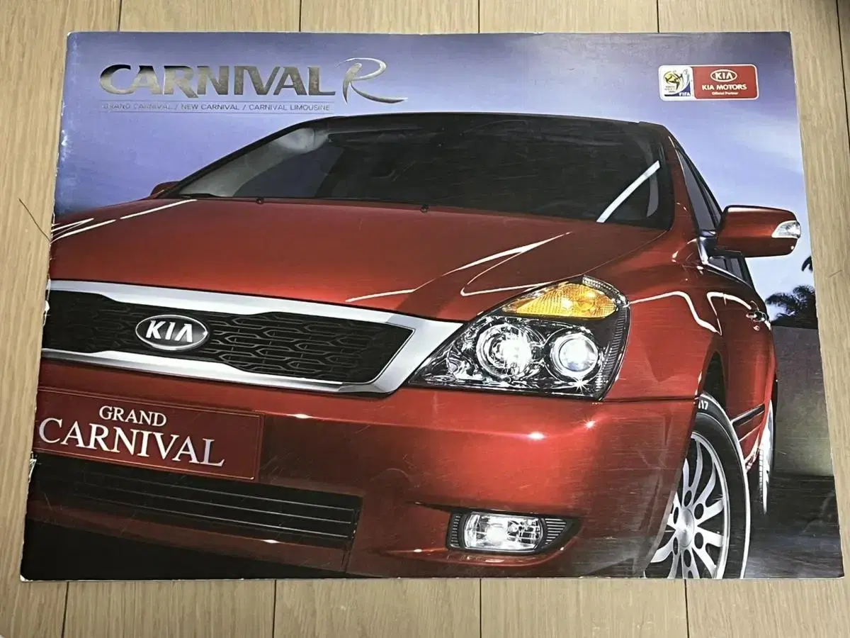 Kia Carnival R car catalog