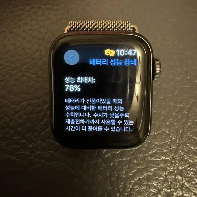 애플워치 se 40mm 스페이스 그레이 판매합니다