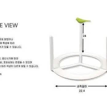 스탠드 접시정리대 주방용품 정리대 그릇정리 색상 랜덤