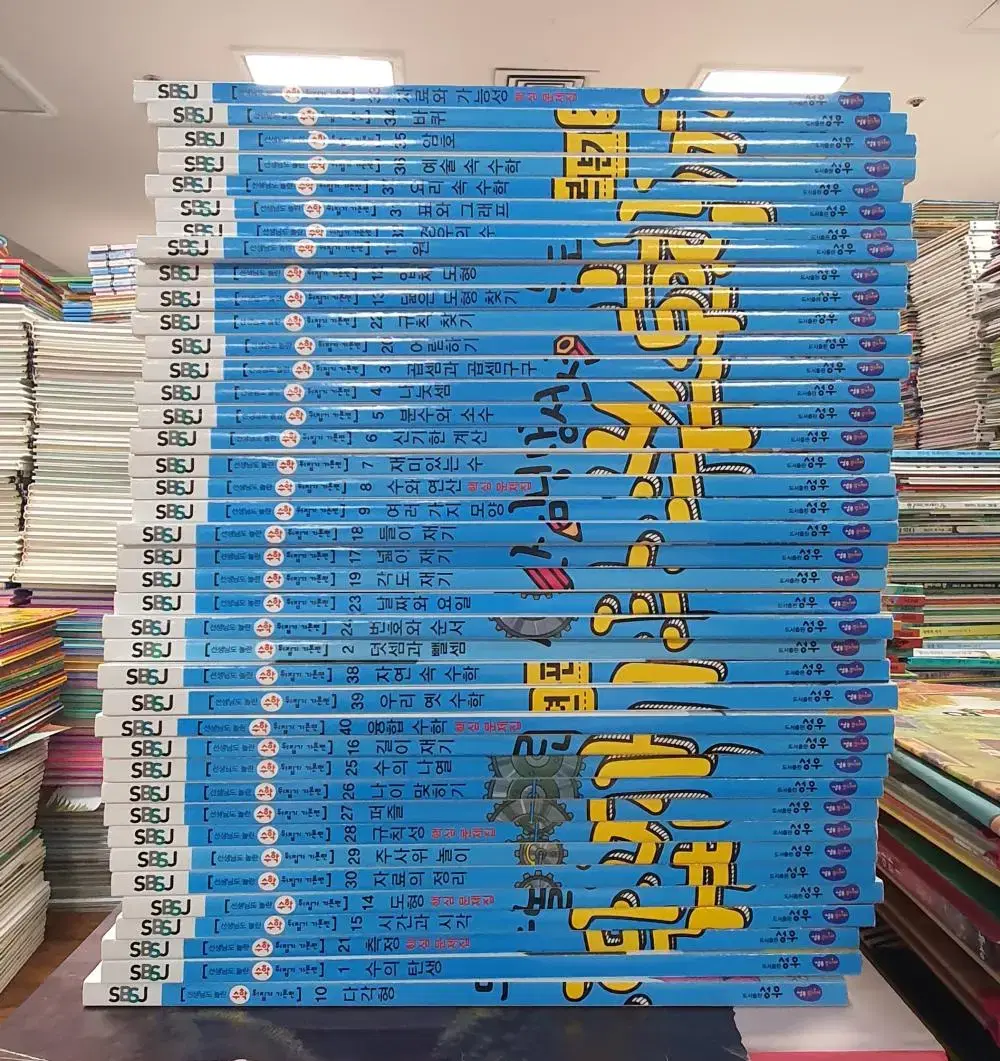 선생님도 놀란 초등 수학뒤집기 성우주니어 40권 세트 초등책