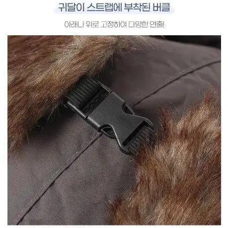 따수운 귀달이 군밤모자(그레이) 귀덮개모자