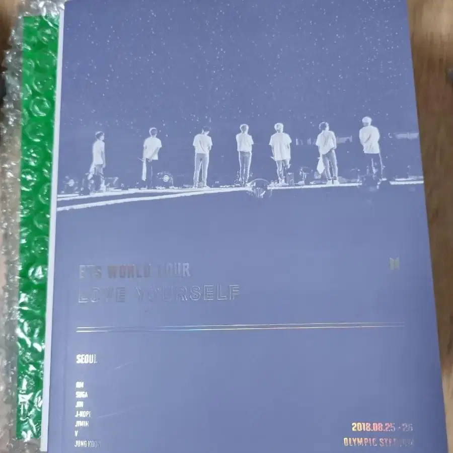 (운포) 방탄소년단 bts 럽셀콘 서울 디비디 dvd