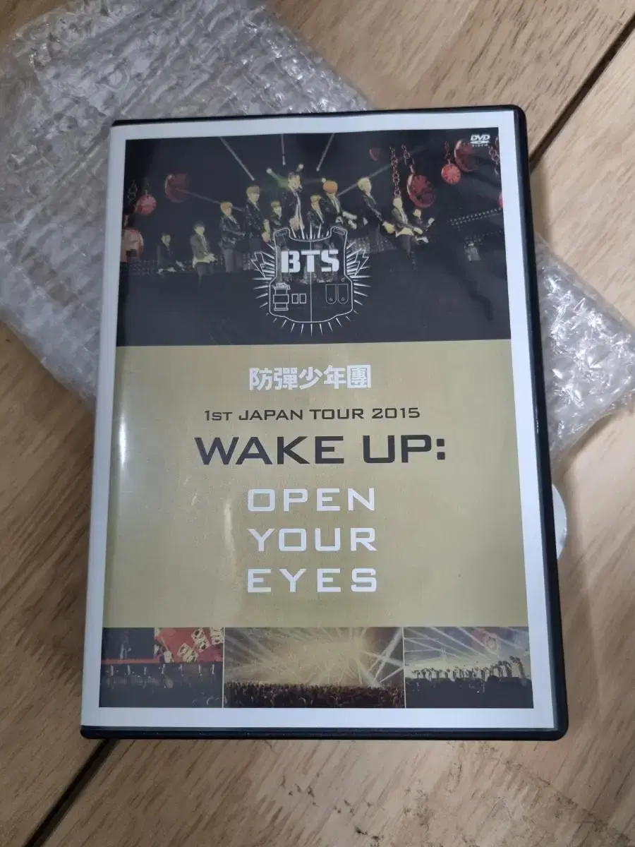 (Unpo) bts bts nipponcon dvd wake up