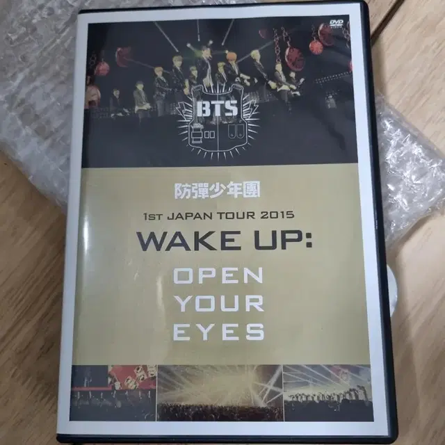 (운포) 방탄소년단 bts 일본콘 디비디 wake up