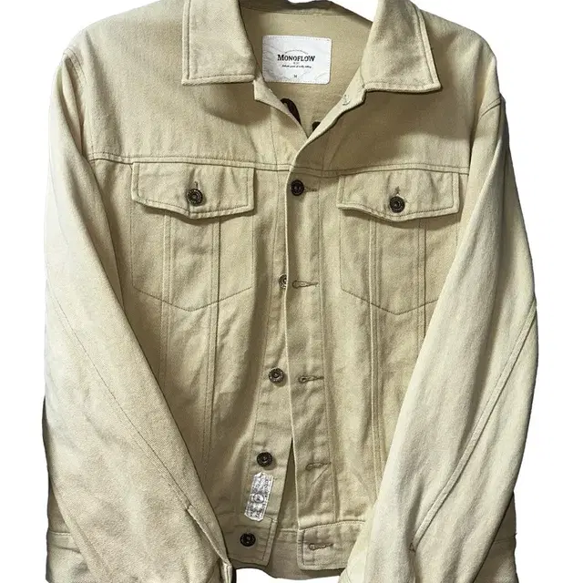 Beige  jaket