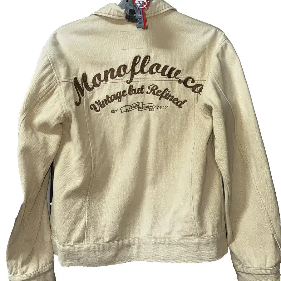 Beige  jaket