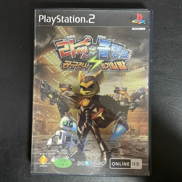 PS2 라쳇 앤 클랭크 공구전사 위기일발