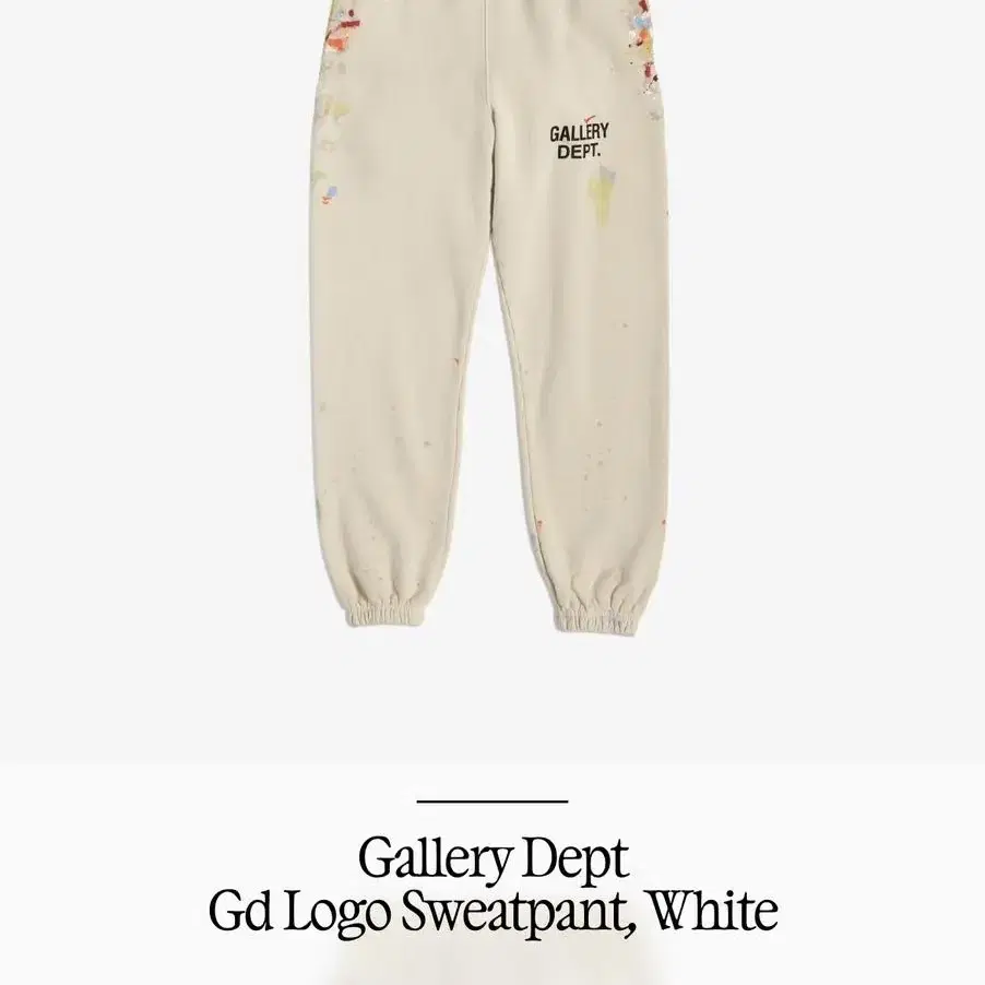 gallery dept dirty painting sweat pants