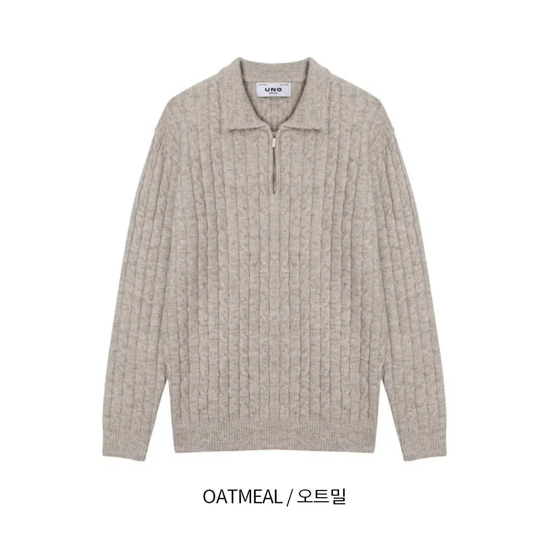 UNO Cashmere 보카시 꽈배기 반집업니트 4color