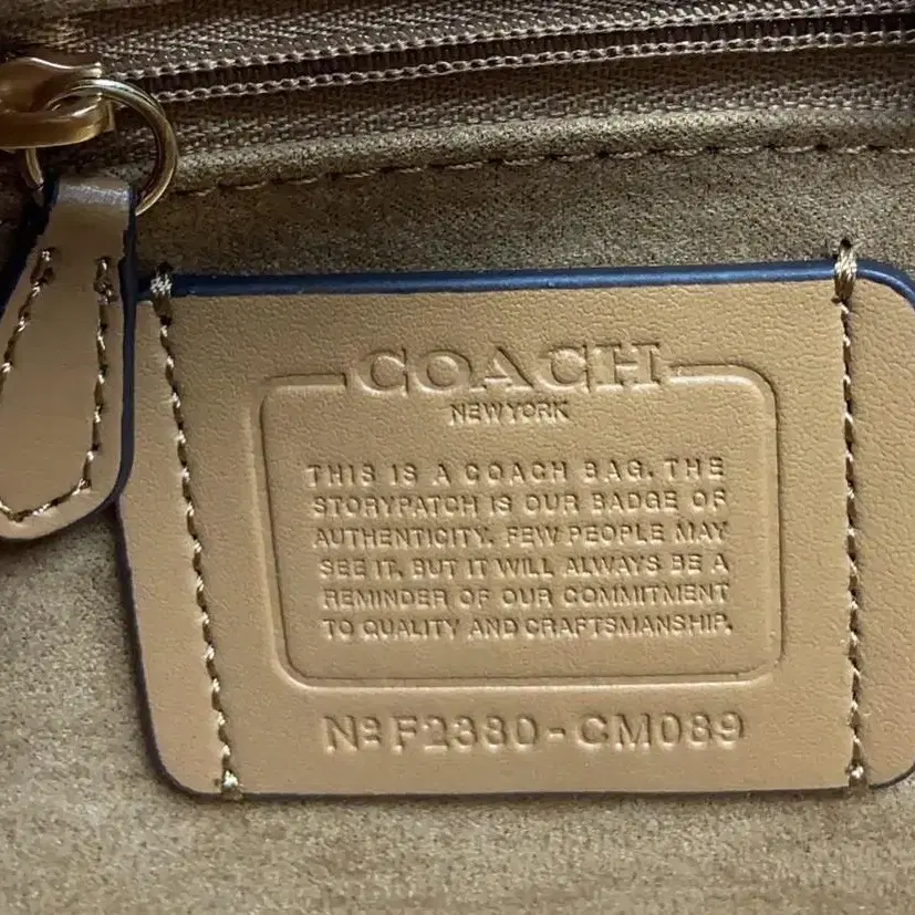 코치 COACH CM089 cpn 여자 가방 모건 스퀘어 라지 크로스백