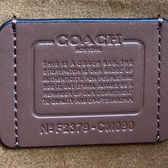 코치 COACH CM090 cpn 여자 가방 모건 스퀘어 라지 크로스백