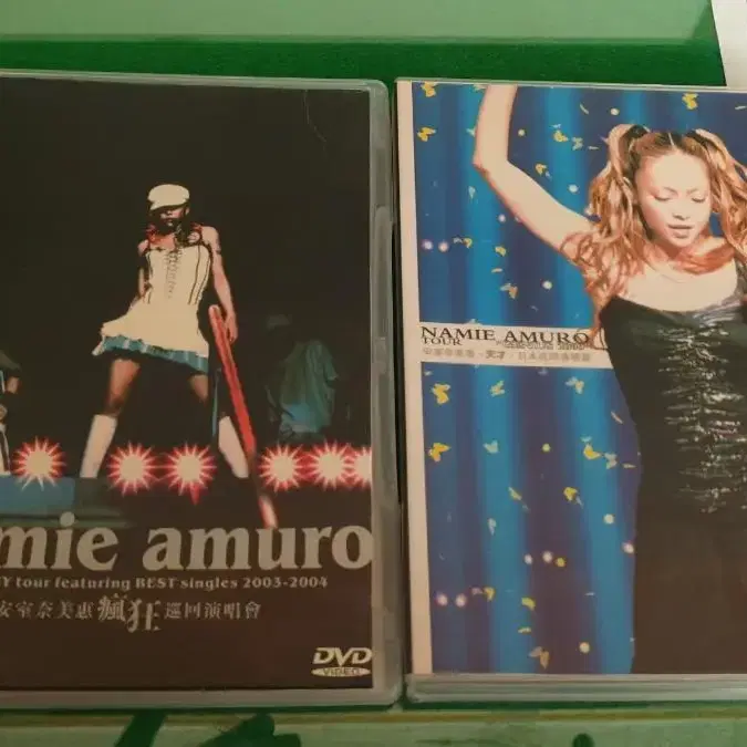 namie amuro dvd