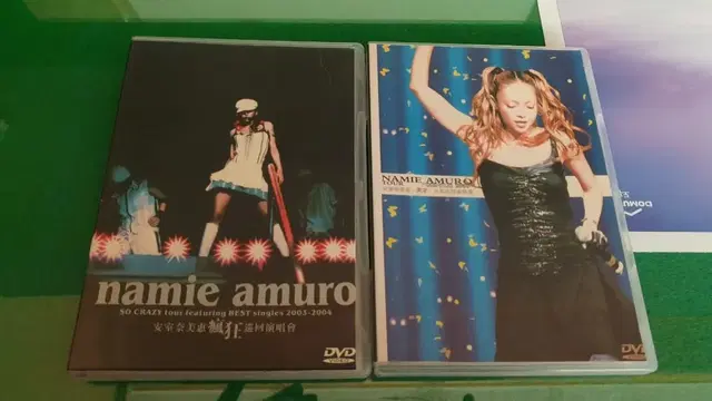 namie amuro dvd