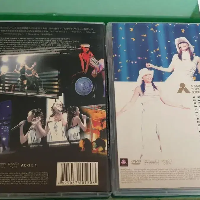 namie amuro dvd