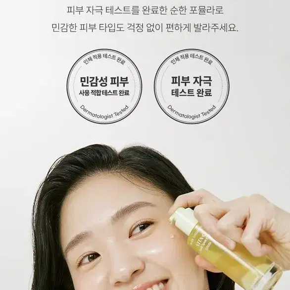 택포새상품) 구달 청귤세럼 50ml 토너패드 40매 아이패치 5ea