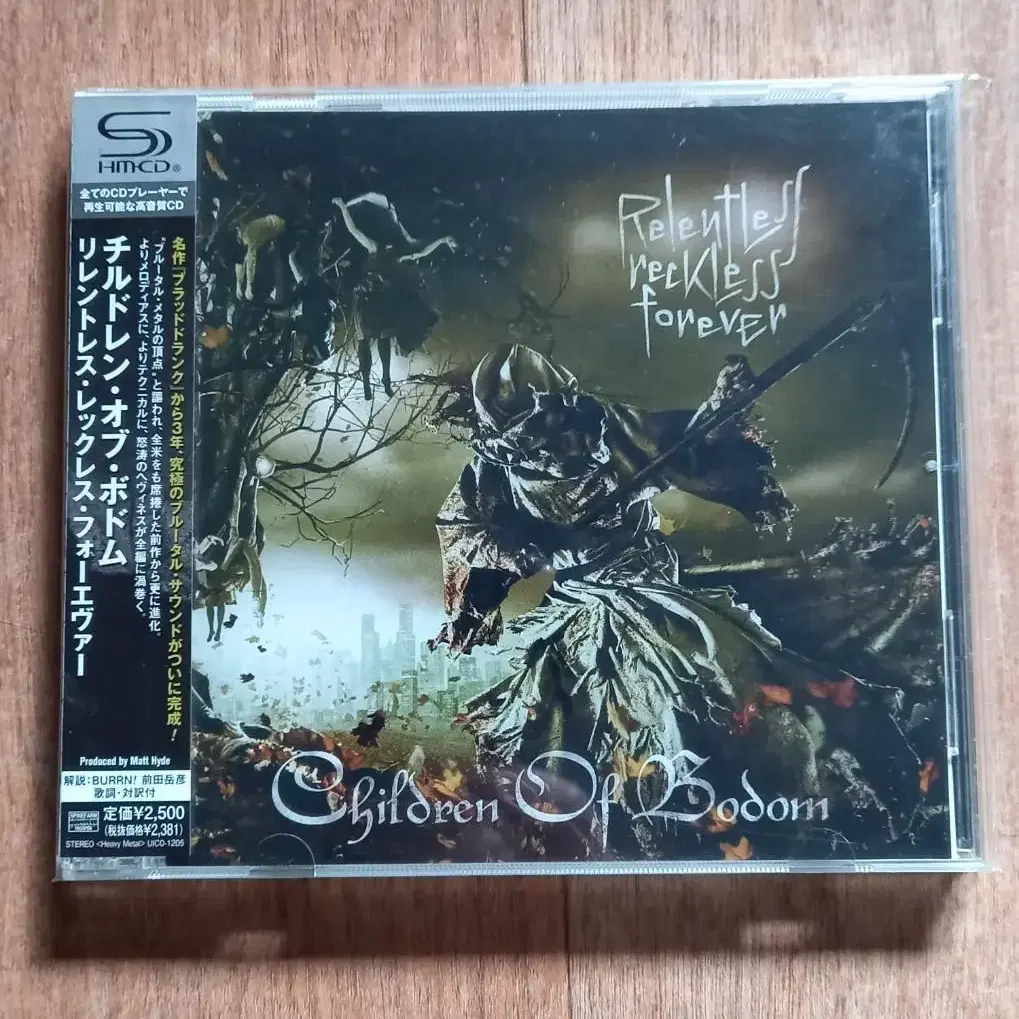 children of bodom shm cd