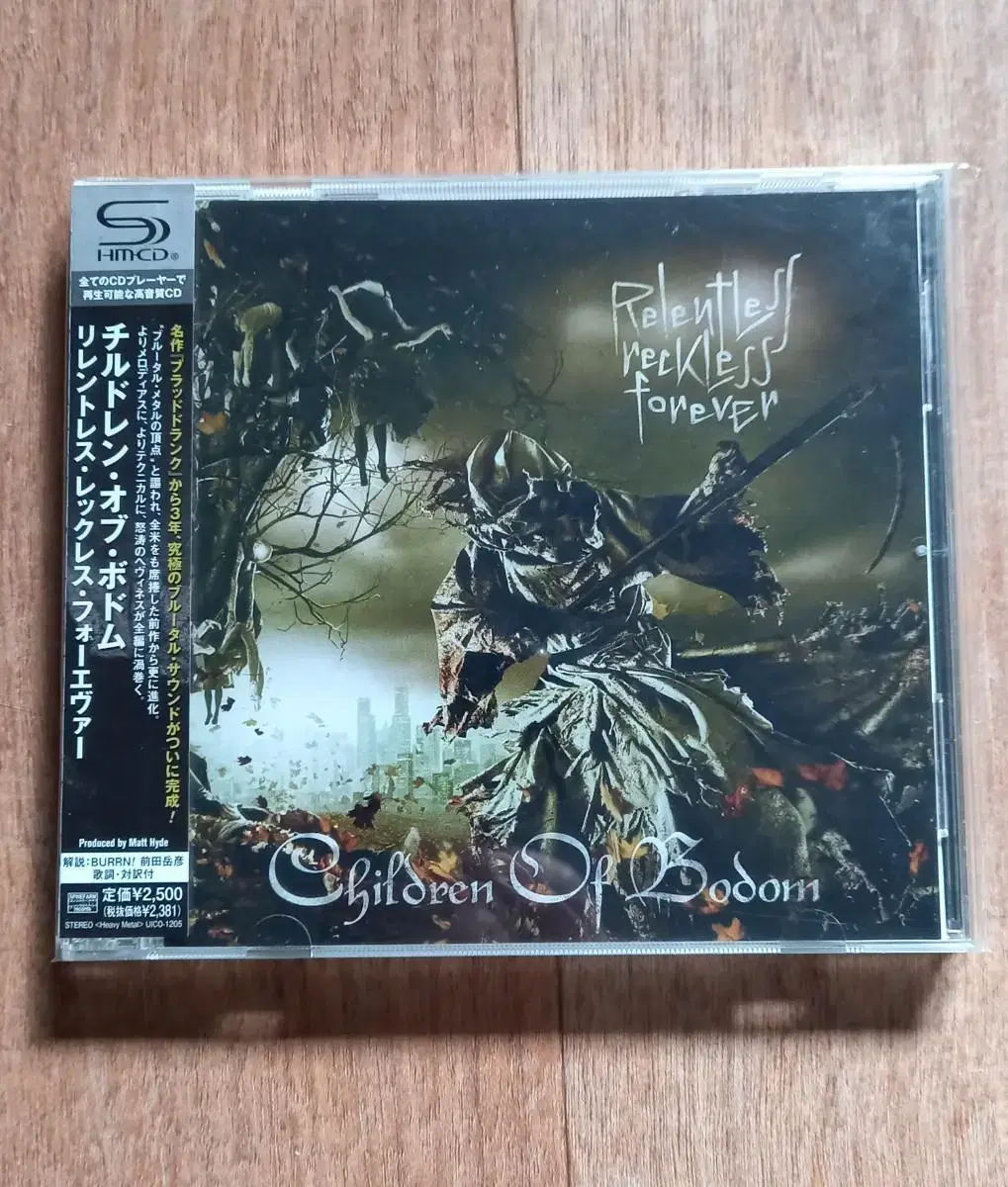 children of bodom shm cd