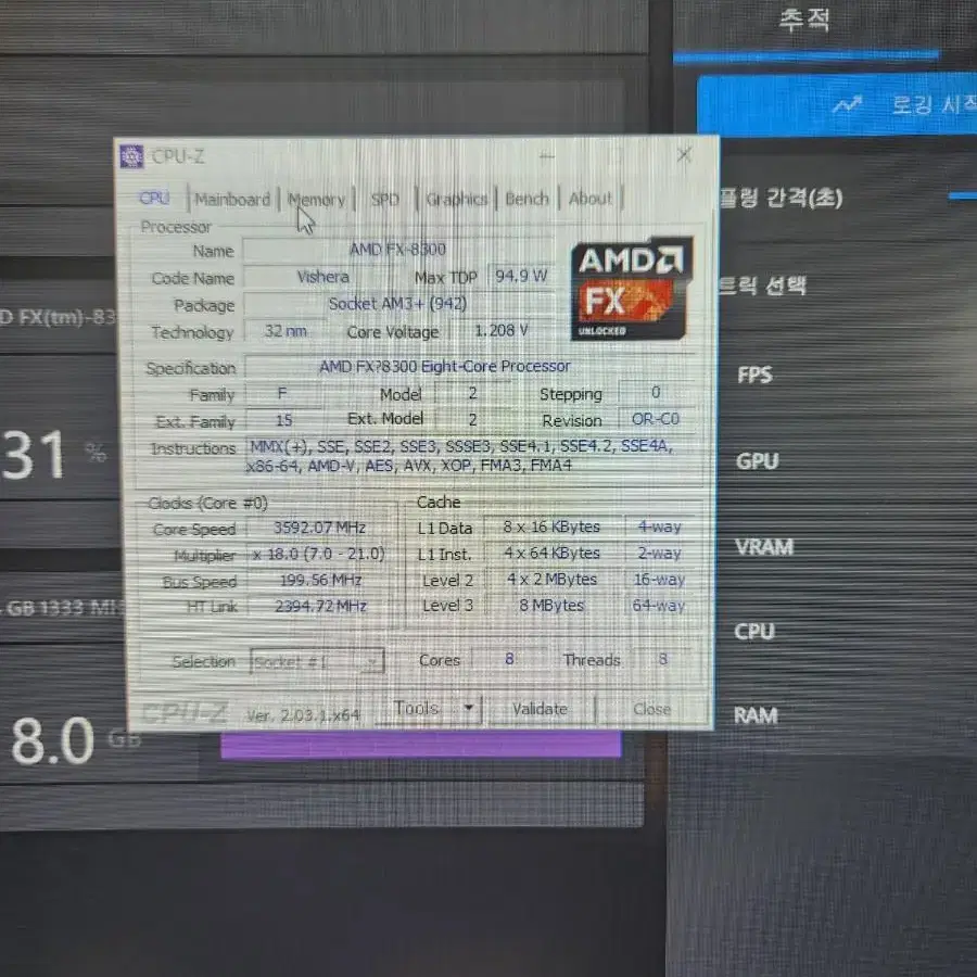 fx8300+970pro3보드+ddr3 삼성 램4g*2 총8g 판매합니다