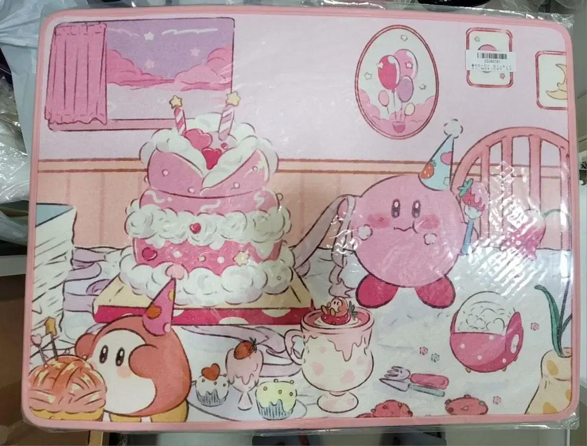 Genuine Japanese Star of Kirby Rug Mat