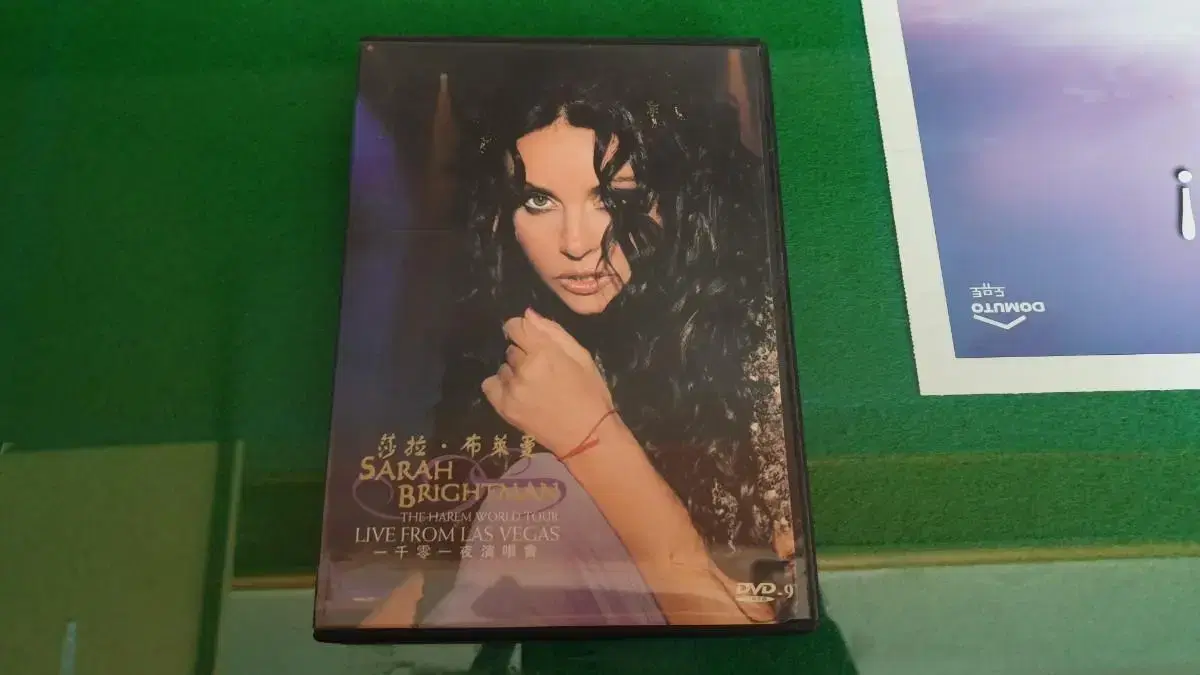 사라 브라이트만(SARAH BRIGHTMAN) dvd