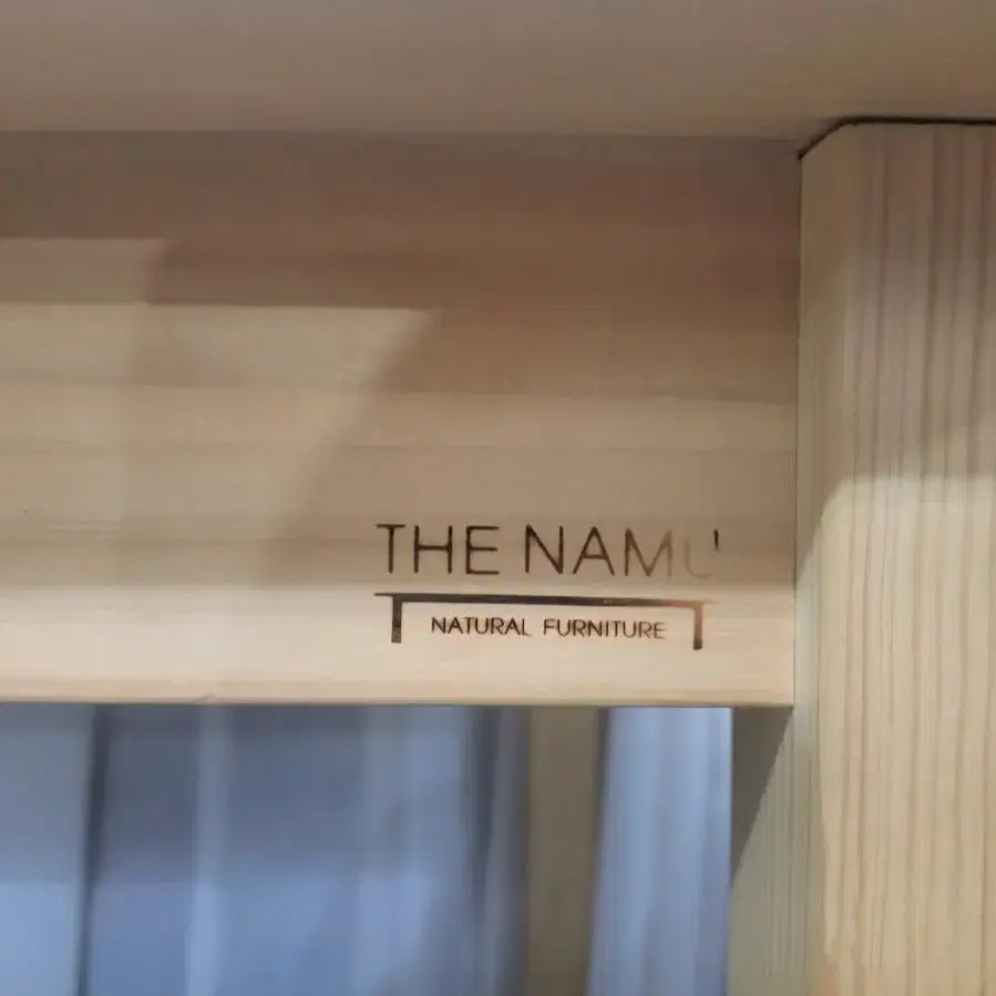 THE NAMU  원목 책상테이블