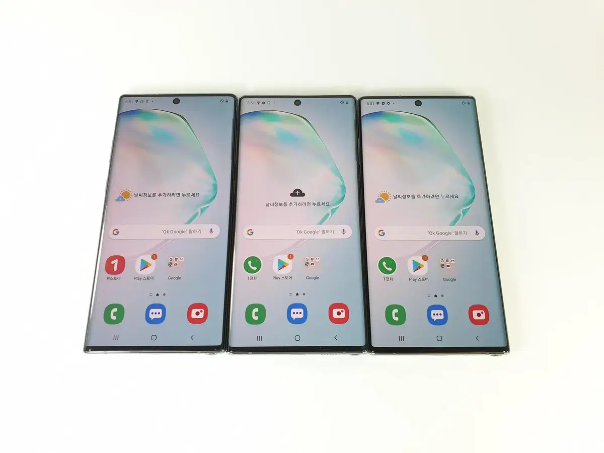 Note 10 Plus 256GB Classified Daegu Used Phones