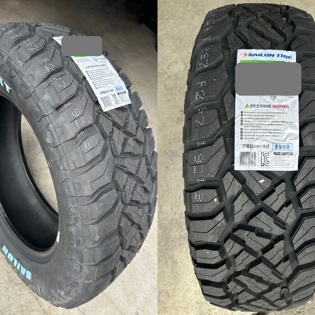 [판매] 35X12.50 R15 35각기 15RT 갤로퍼,무쏘,테라칸