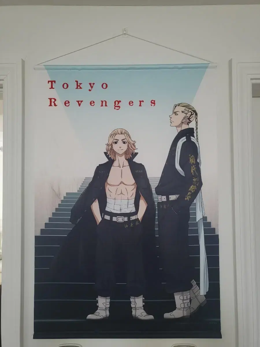 Toriben Tokyo Revengers poster Mikey Draken ( final price!! )