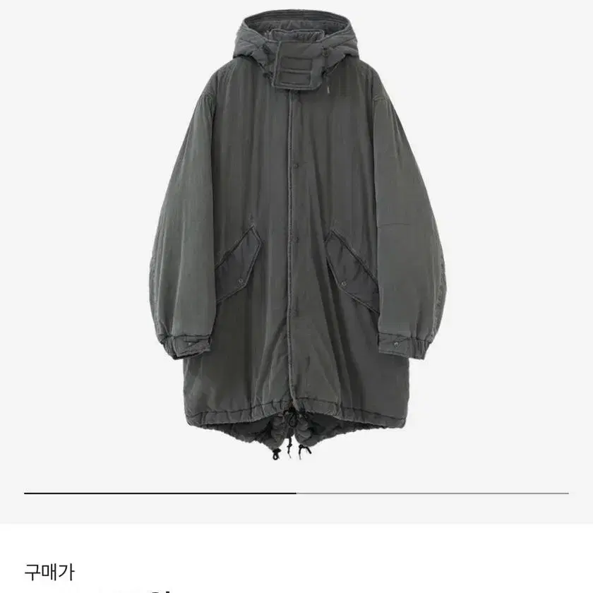 (구매)폴리테루 밀파카 올리브그레이 2사이즈 삽니다