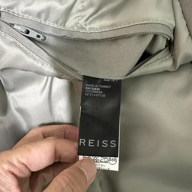 리스 reiss 패딩 롱코트 국내매장판