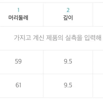 푸마x아미 버킷 햇 베이지