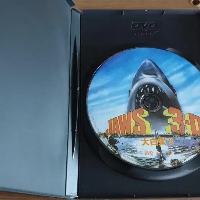 (민트급) 죠스 JAWS 1.2.3. DVD