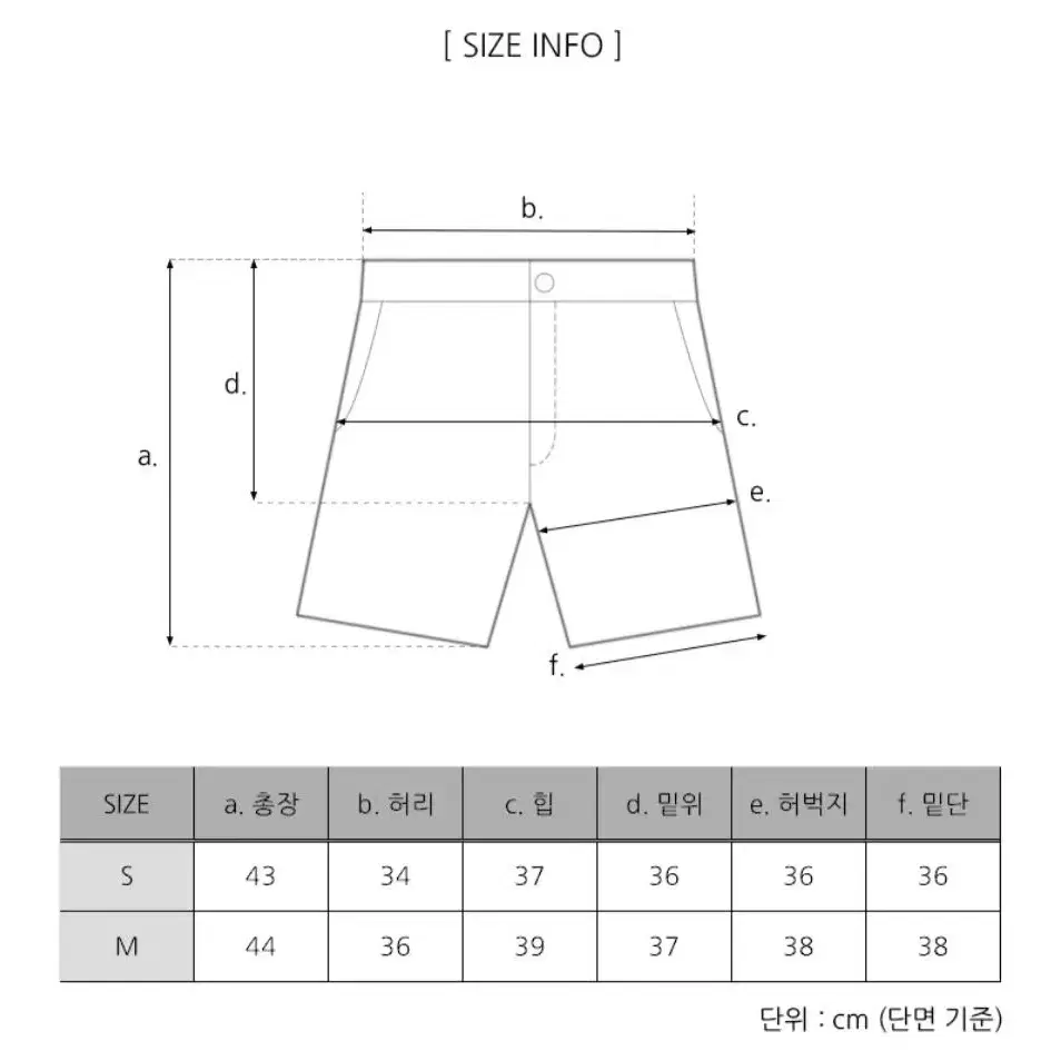 코듀로이 하프팬츠