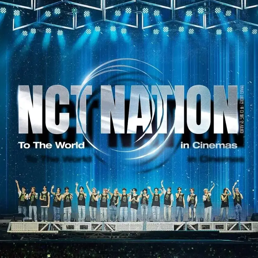 CGV 엔시티 네이션 NCT NATION 영화 할인판매합니다