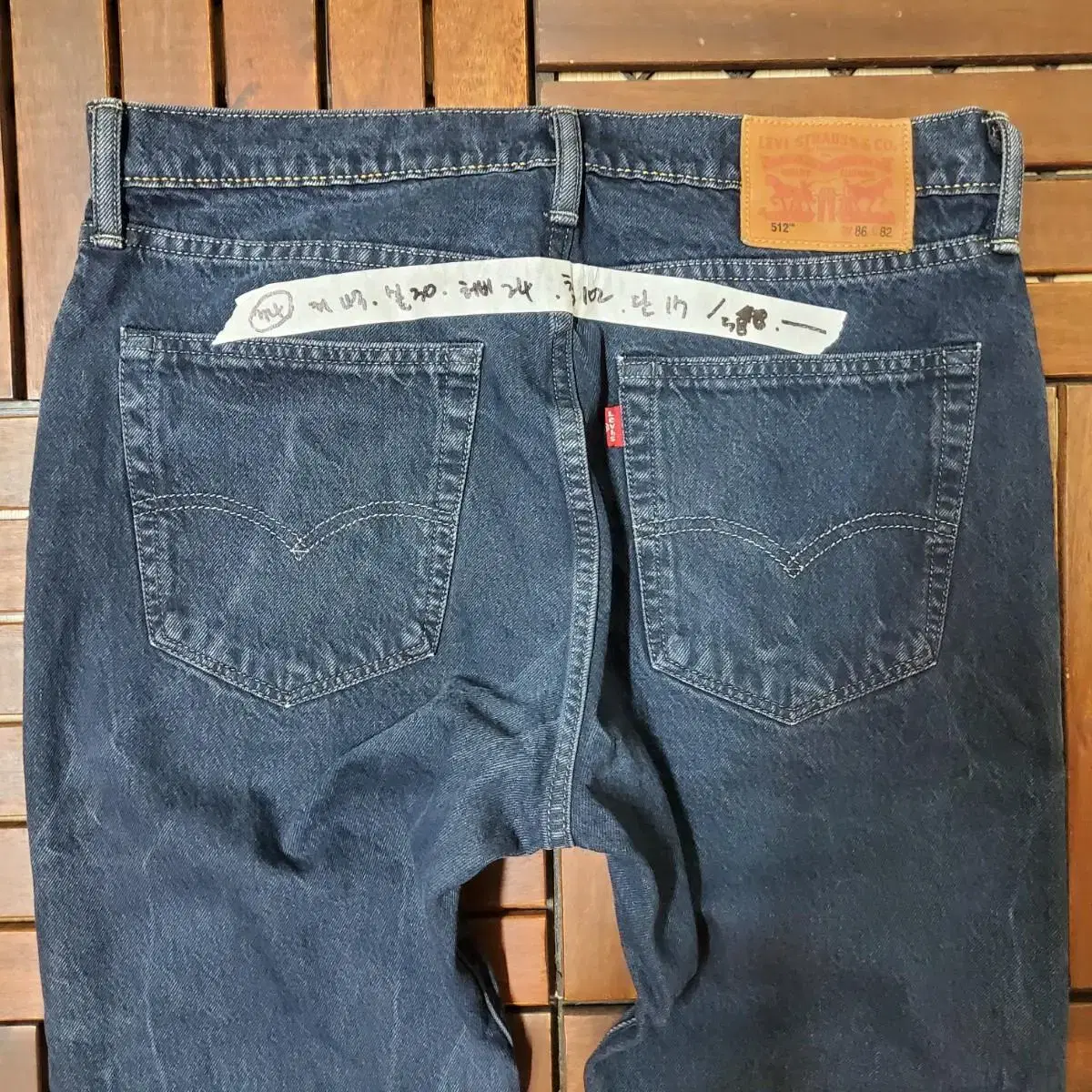 00s Levis 512 (34 inch) made in Mexico