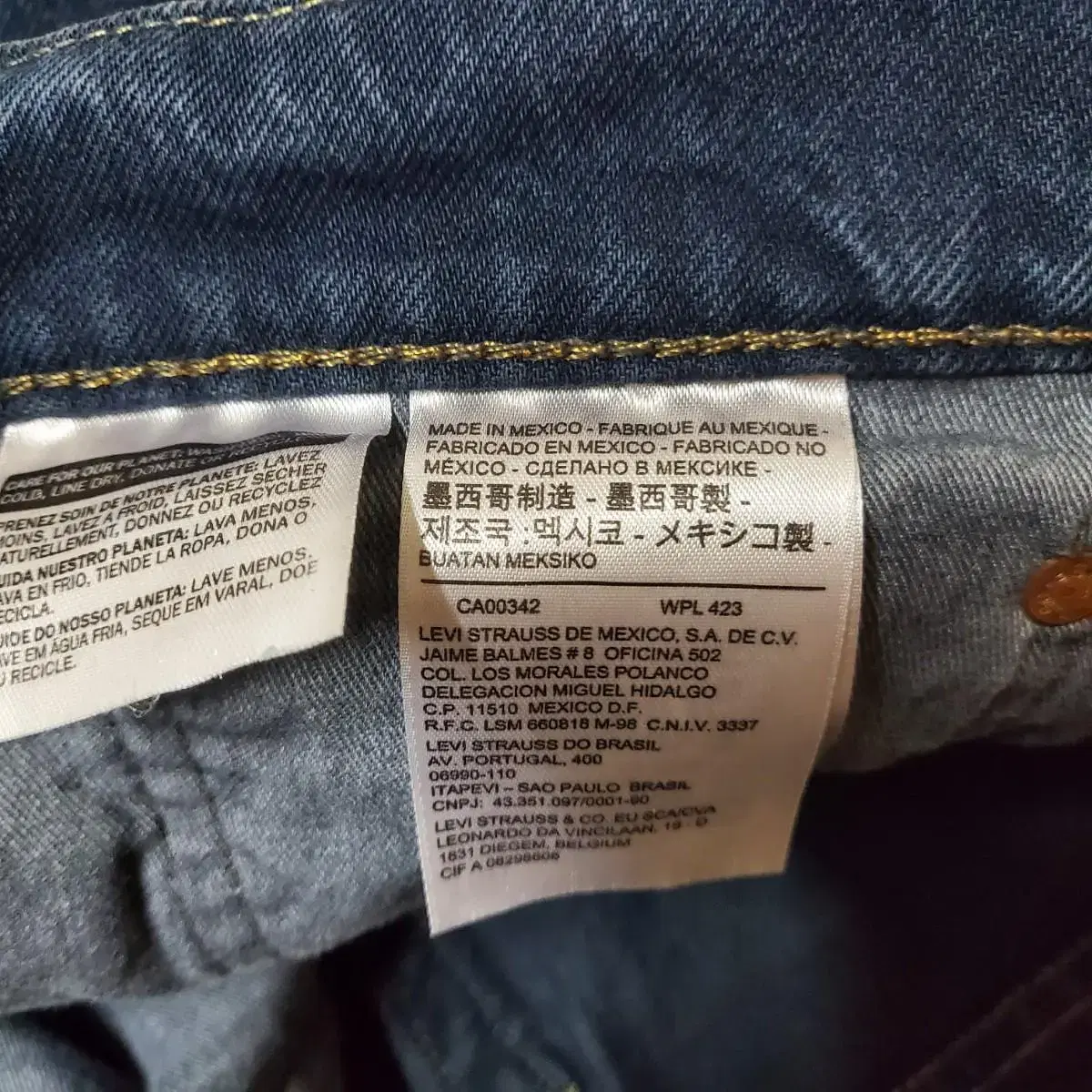 00s Levis 512 (34 inch) made in Mexico