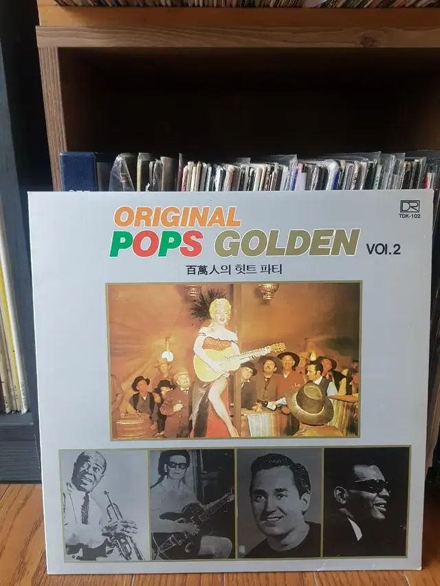 올드팝모음 Original Pops Golden vol.2 엘피 바이닐