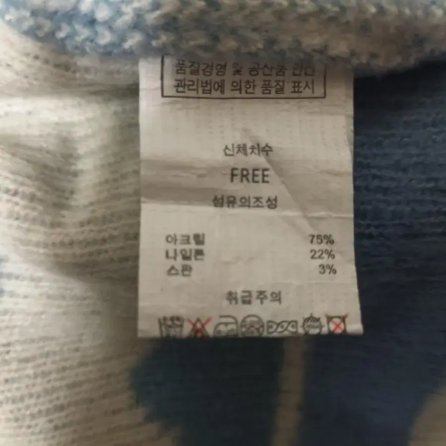 여성 겨울스웨터