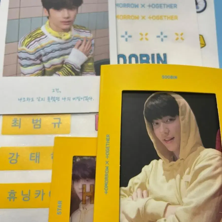 txt 투바투 앨범 일괄판매 (급처