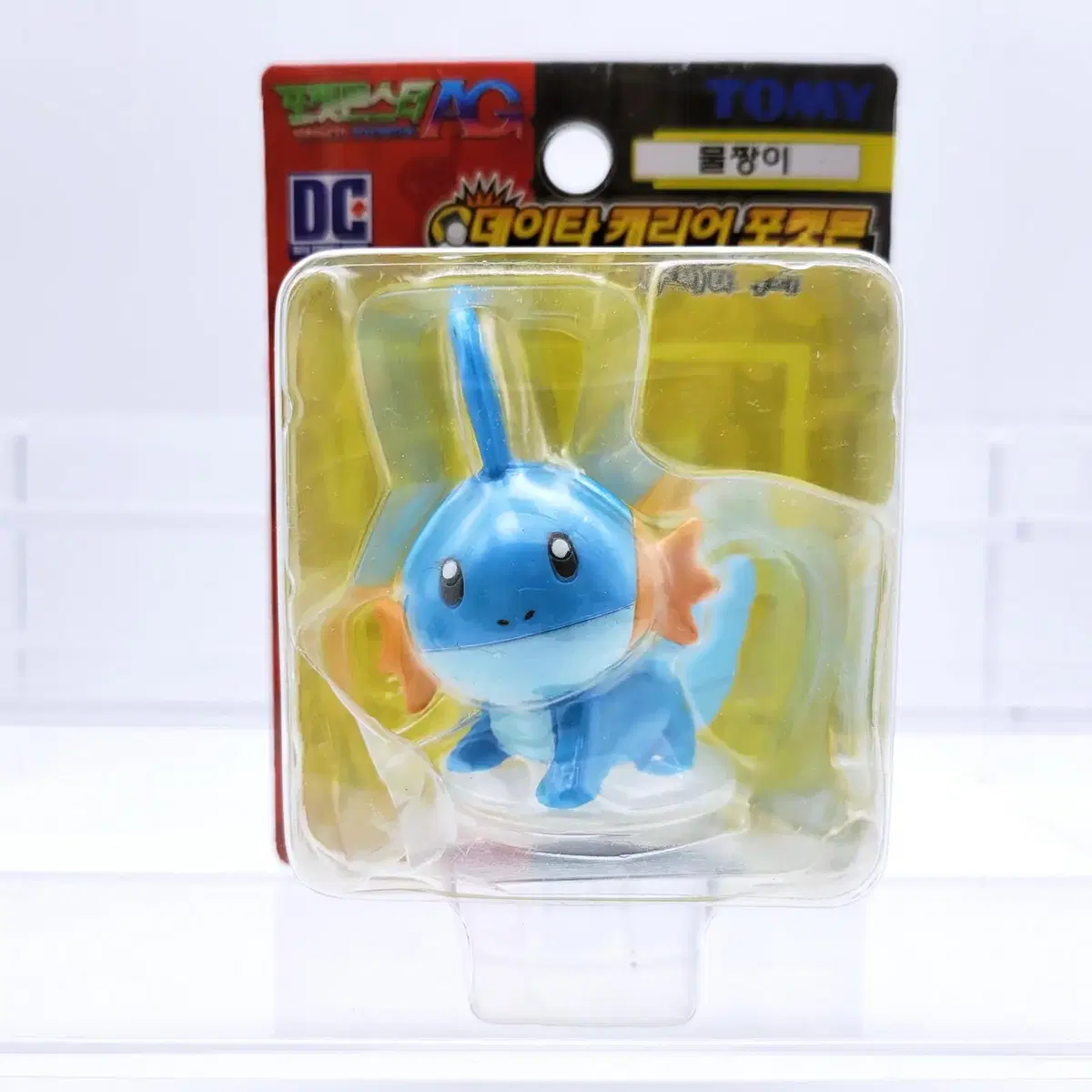 Pokémon Data Carrier Figure (Water Charmander)