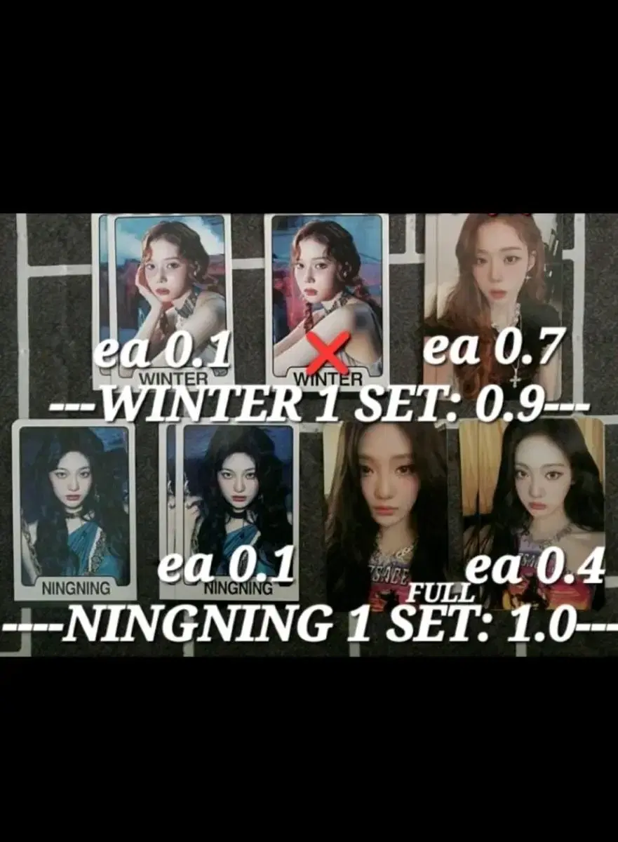 Aespa Drama Random tc photocard A Set KarinaGiselleWinter sell WTS