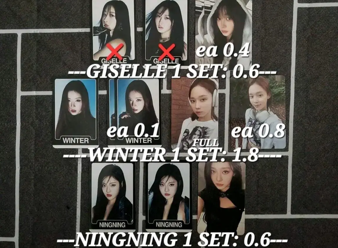 Aespa Drama Random tc photocard B Set KarinaGiselleWinter sell WTS