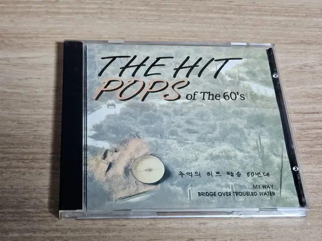 The Hit Pops Of The 60s(CD)