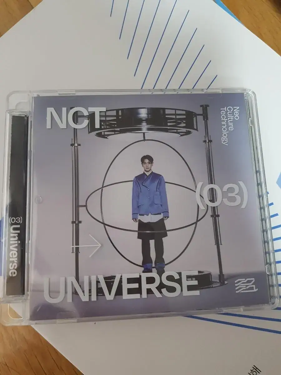 TaeyongVER Universe Album