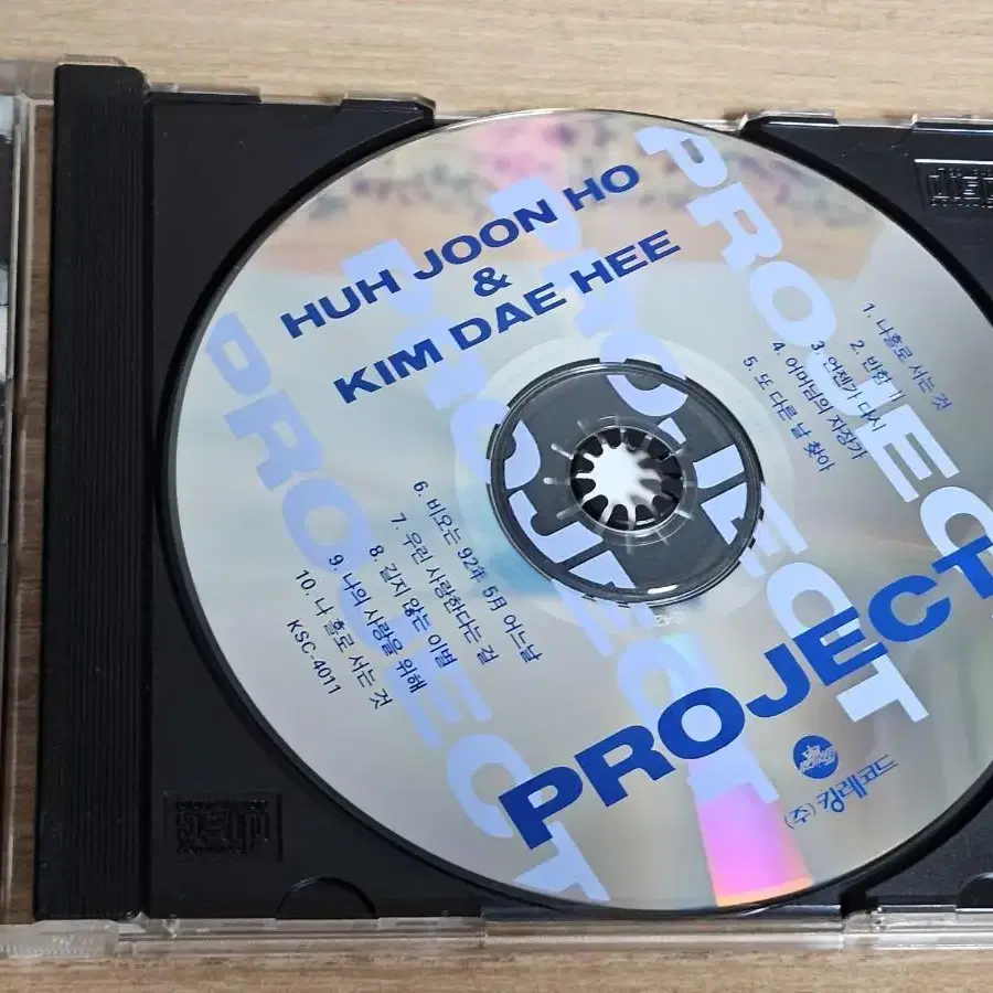 허준호&김대희 Project(CD)